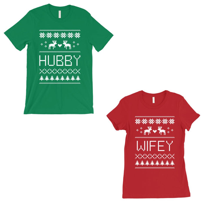 Hubby Wifey Pixel Christmas Matching T-Shirts Holiday Gift Ideas