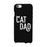 Cat Dad Case Expressive Cool Thoughtful Sweet Gift For All Fathers