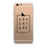 Adventure Simple Phone Case Cute Clear Phonecase