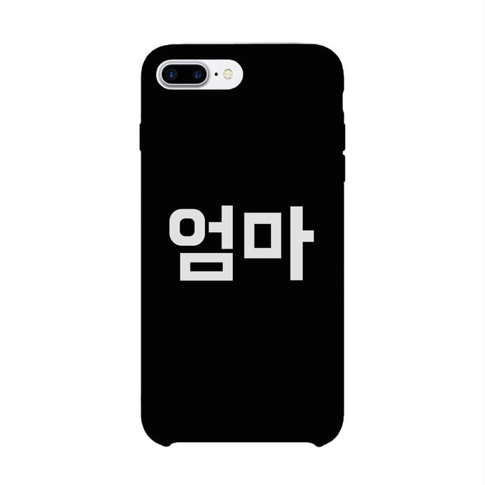 Mom Korean Letters Phone Case Rubberized Grip Unique Mothers Gifts